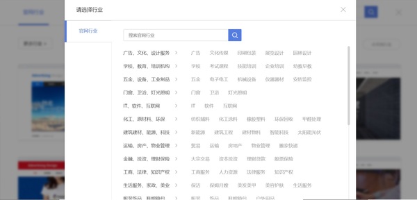 注册6.jpg